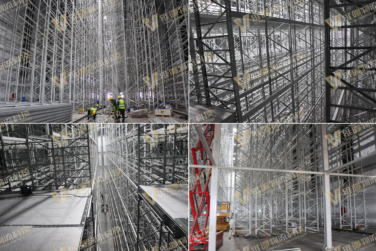 近500萬橫梁立庫+庫前鋼平臺(tái)項(xiàng)目